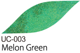 UC-003メロングリーン